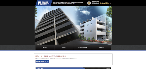 エフステージ公式HP画像